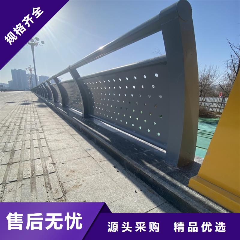 桥梁上不锈钢栏杆价格-厂家