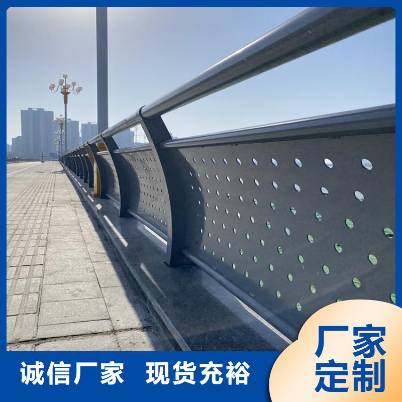 钢结构防撞栏杆规格齐全