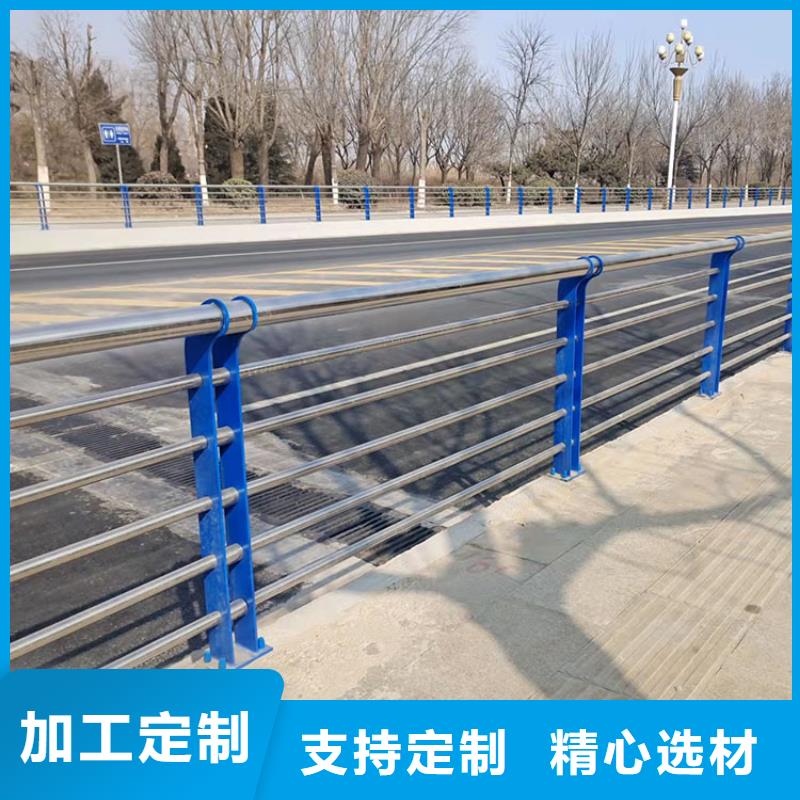 天桥不锈钢护栏实体工厂