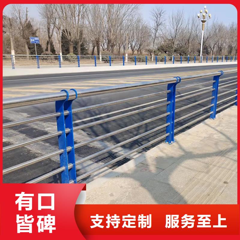 供应河道园林景区防护栏