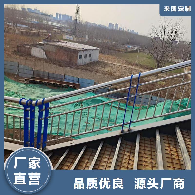 桥梁钢护栏实力厂家