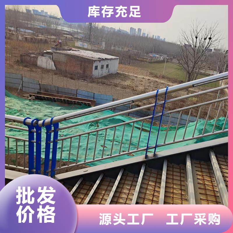 买人行天桥不锈钢护栏注意事项