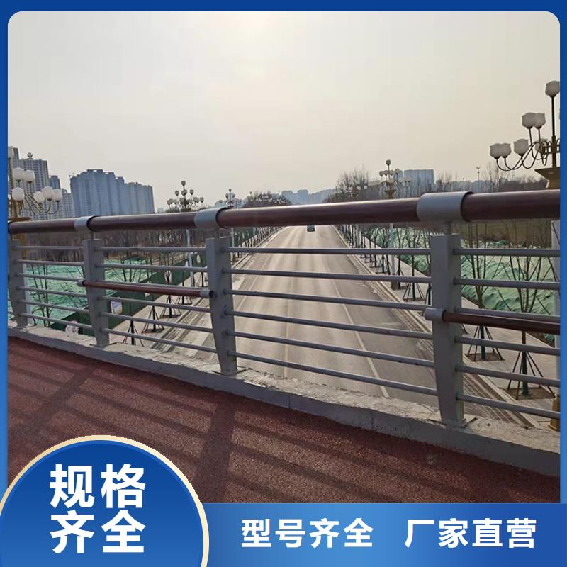 定制大桥景观护栏_诚信企业