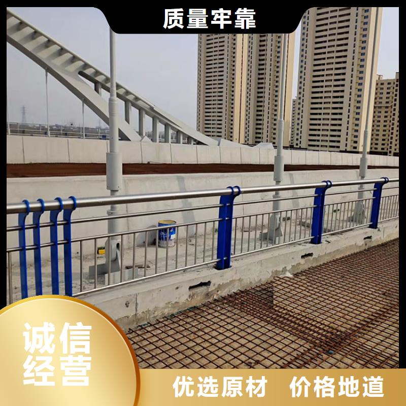 供应高铁不锈钢护栏_诚信企业