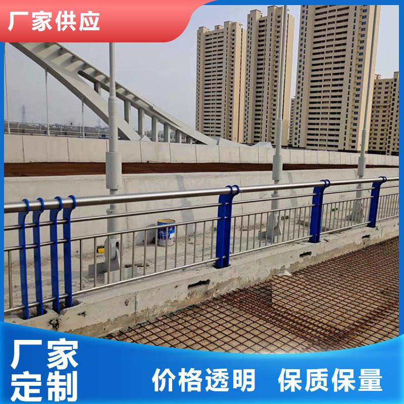 湖边景观护栏牢固防腐性好