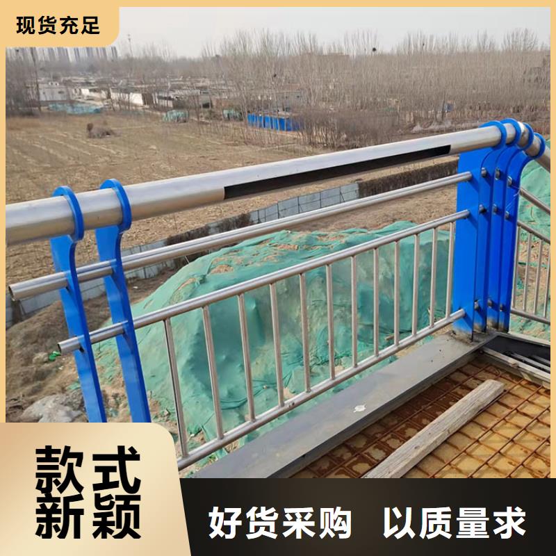 河道灯光栏杆厂家比价