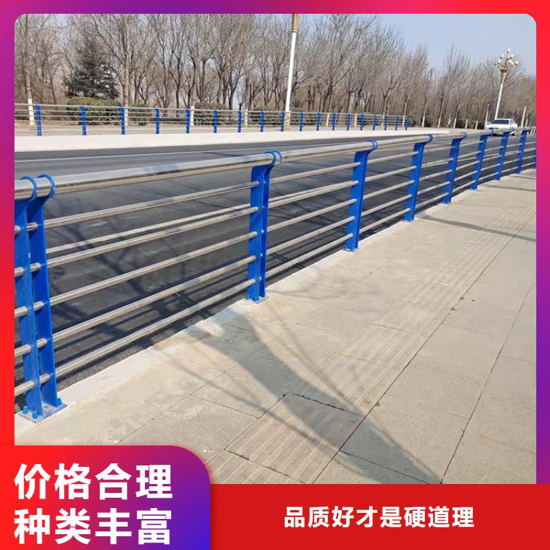 天桥不锈钢护栏实体工厂