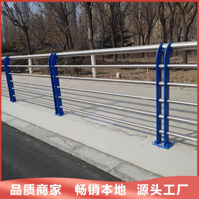 钢结构防撞栏杆规格齐全