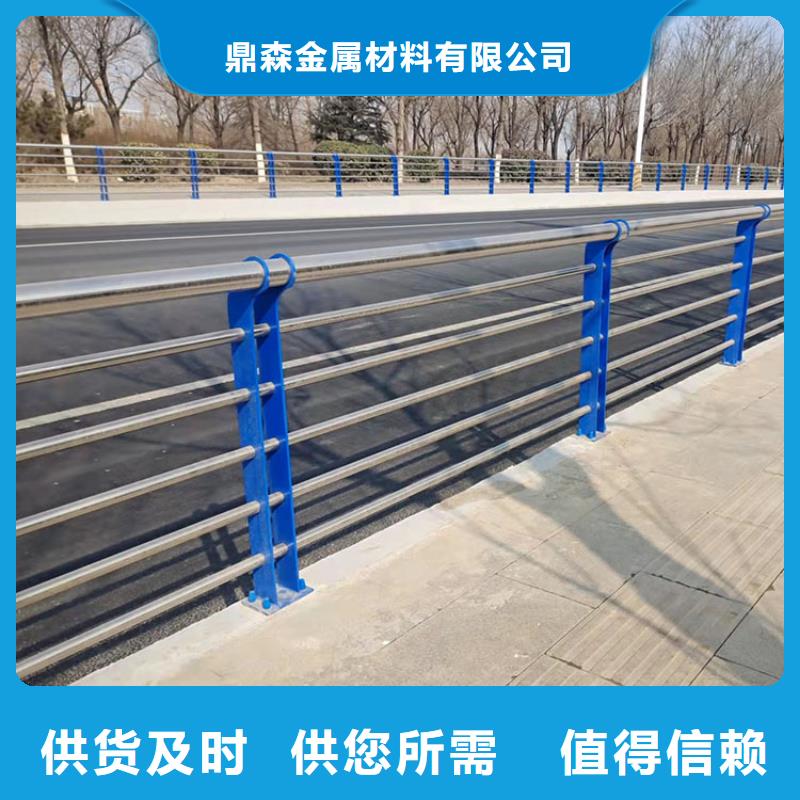 不锈钢复合管河道景观护栏鼎森制造