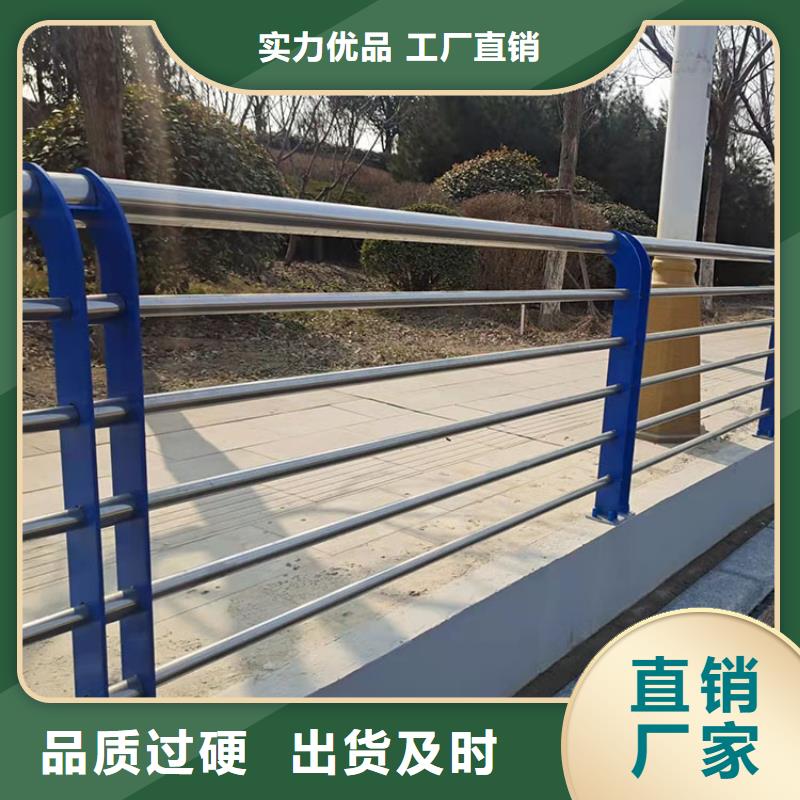 琼海市护栏桥梁不锈钢适用范围广
