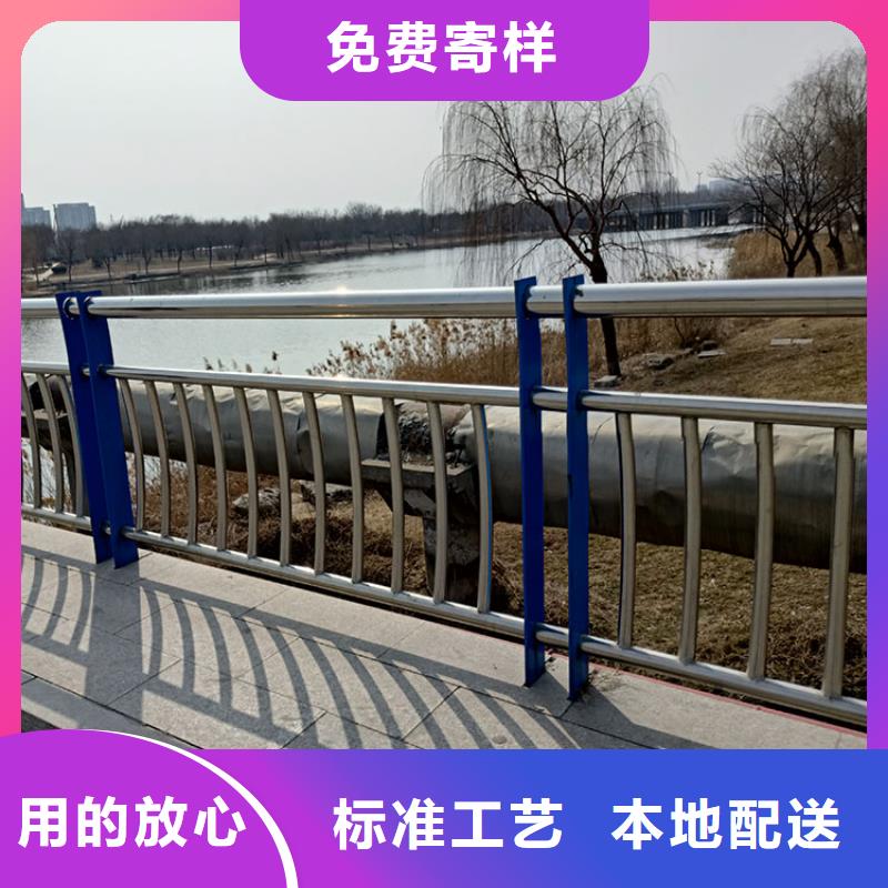 城市桥防撞护栏厂家