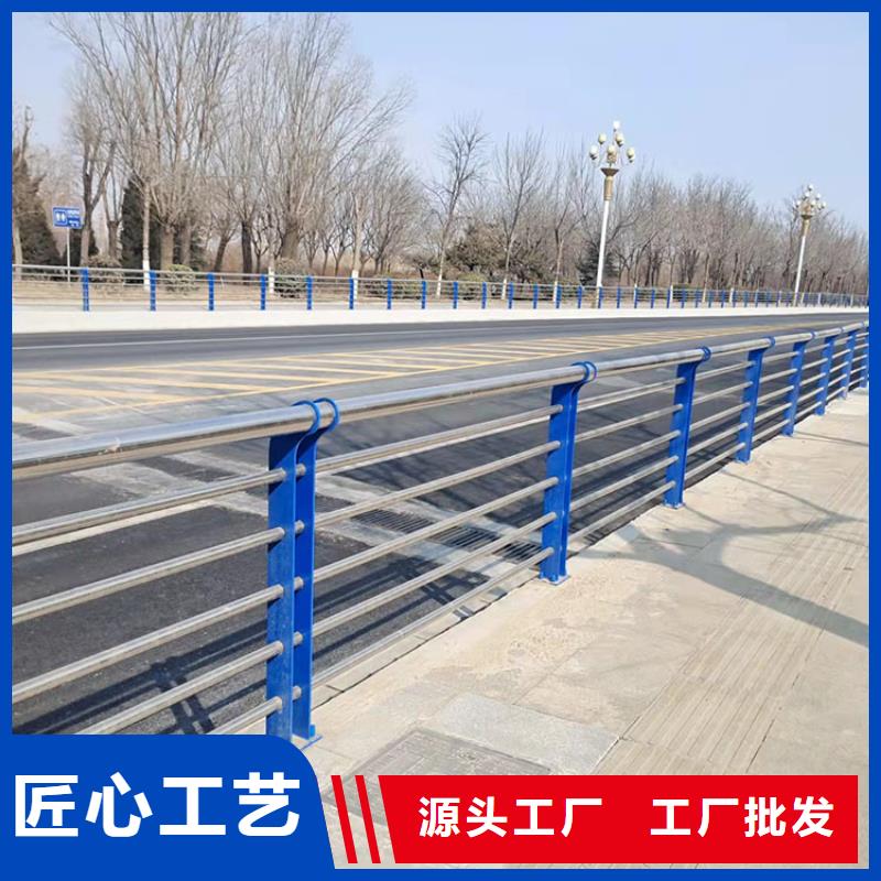 河边不锈钢栏杆加工厂家