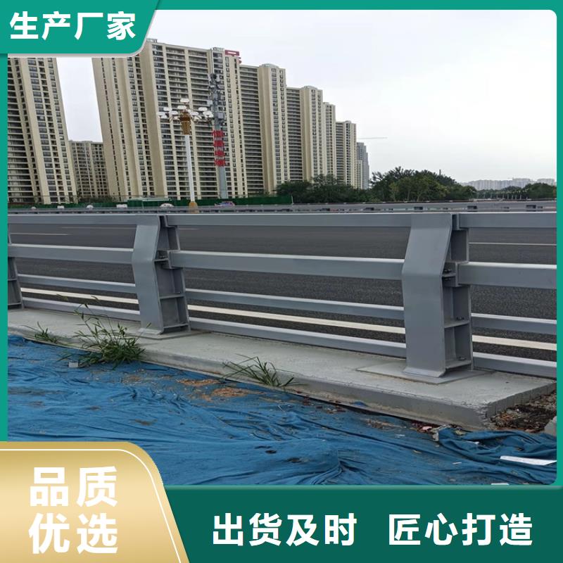 公路不锈钢复合管护栏厂家低价走货