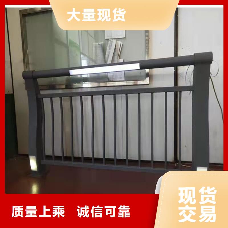 天桥护栏不锈钢-天桥护栏不锈钢厂家直发