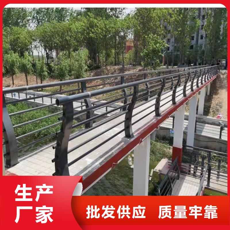 天桥护栏不锈钢-天桥护栏不锈钢厂家直发