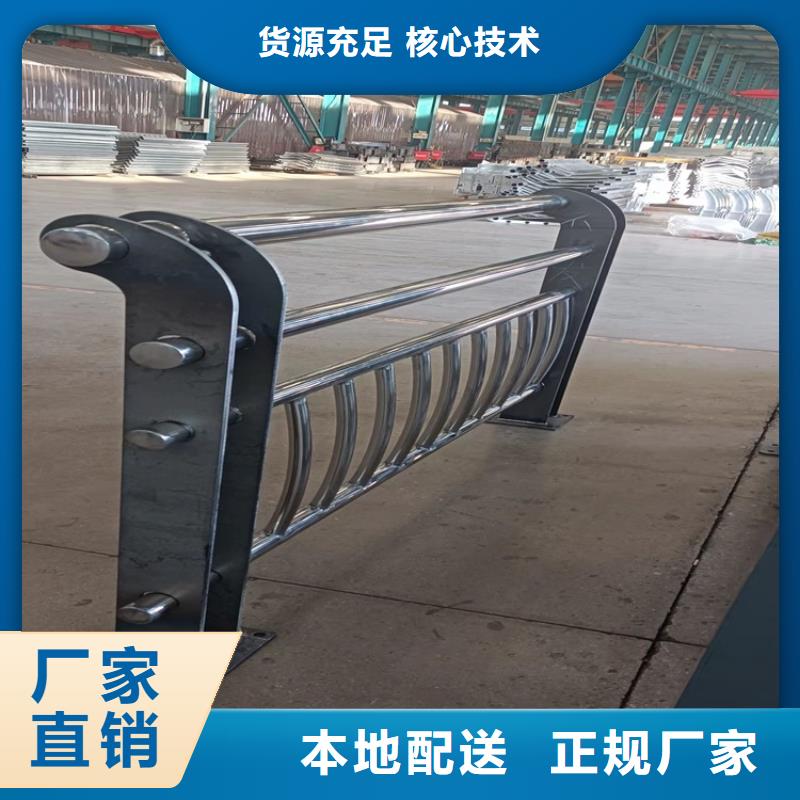 天桥护栏不锈钢-天桥护栏不锈钢厂家直发