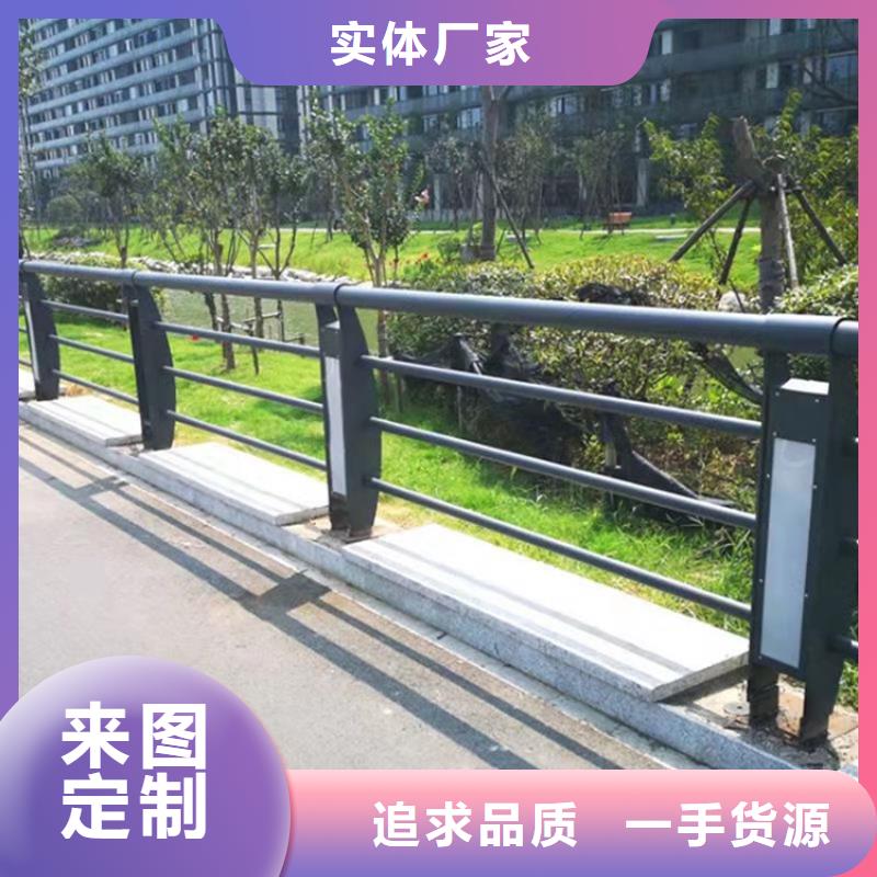 公路不锈钢复合管护栏厂家低价走货