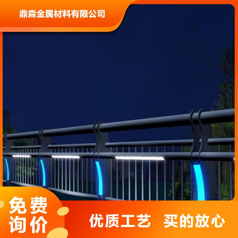 天桥护栏不锈钢-天桥护栏不锈钢厂家直发