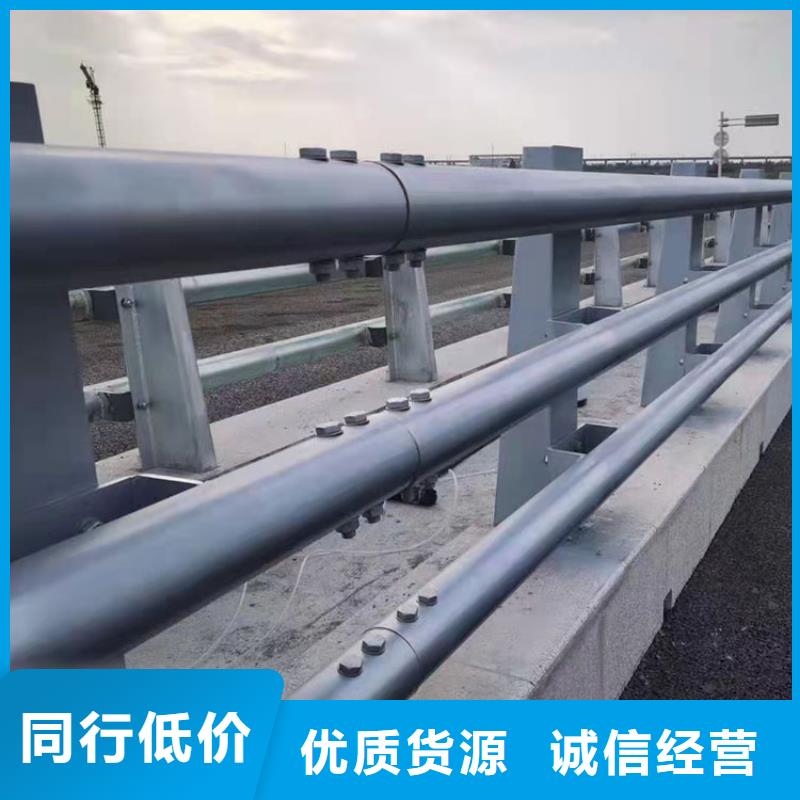 公路不锈钢复合管护栏厂家低价走货