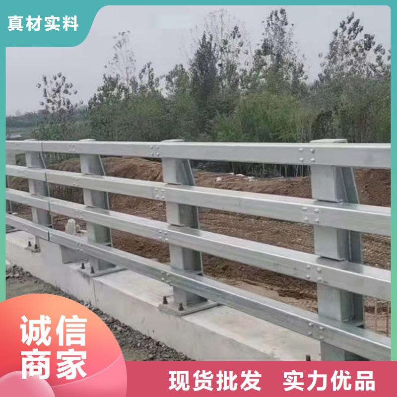 公路不锈钢复合管护栏厂家低价走货