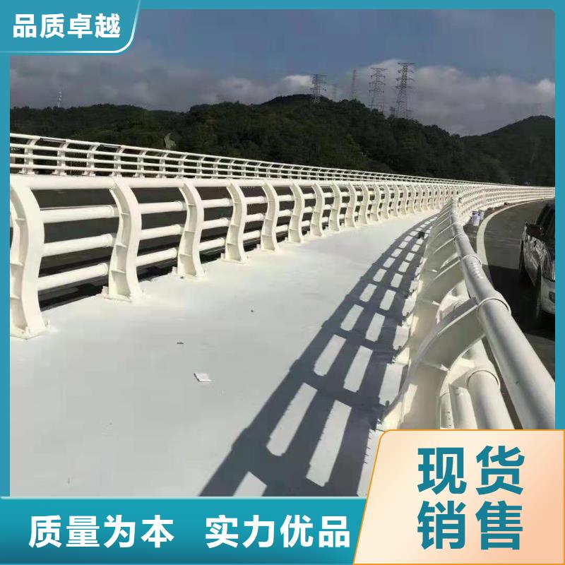 公路不锈钢复合管护栏厂家低价走货