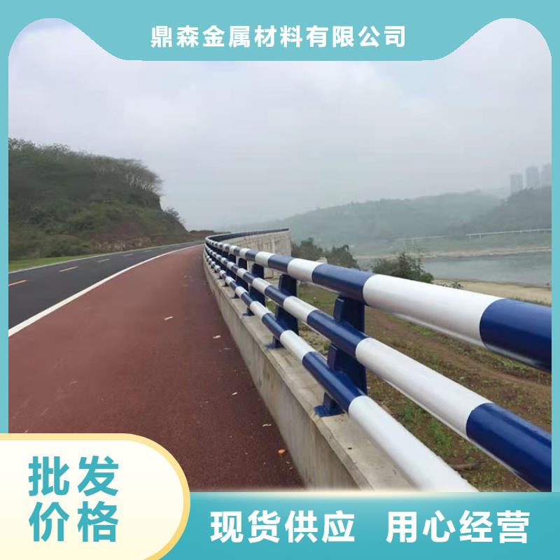 公路不锈钢复合管护栏厂家低价走货