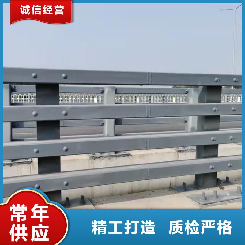 公路不锈钢复合管护栏厂家低价走货