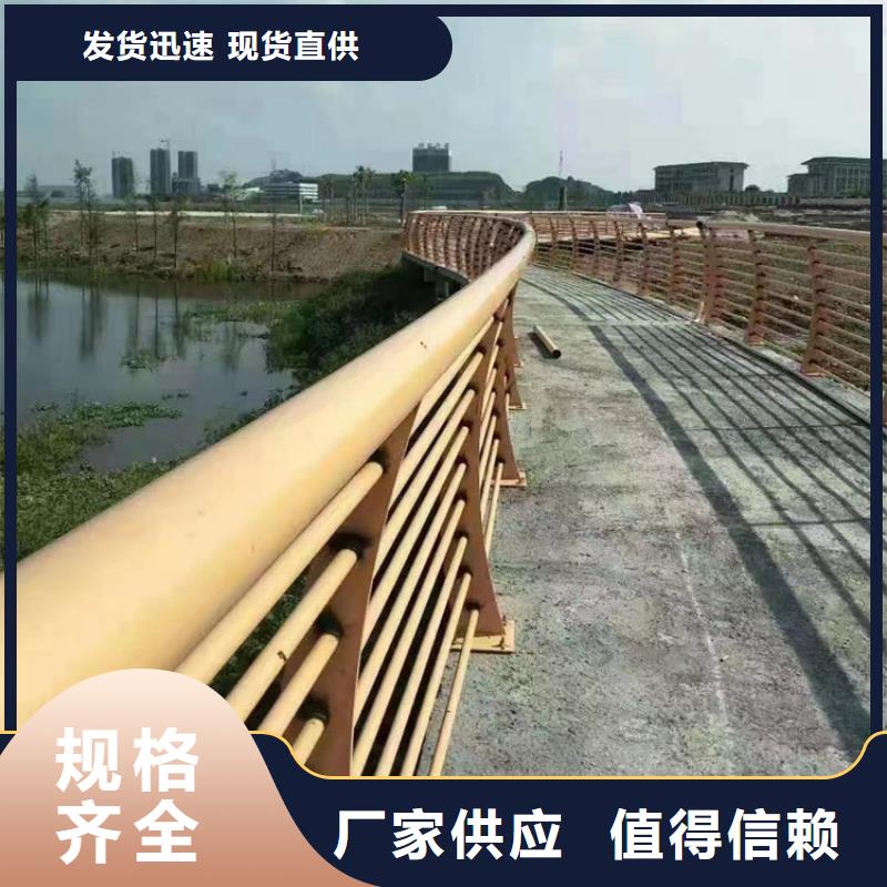 维吾尔自治区道路防撞防护栏制造商2025已更新