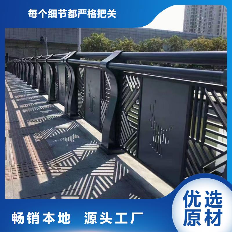 景观灯护栏品质甄选