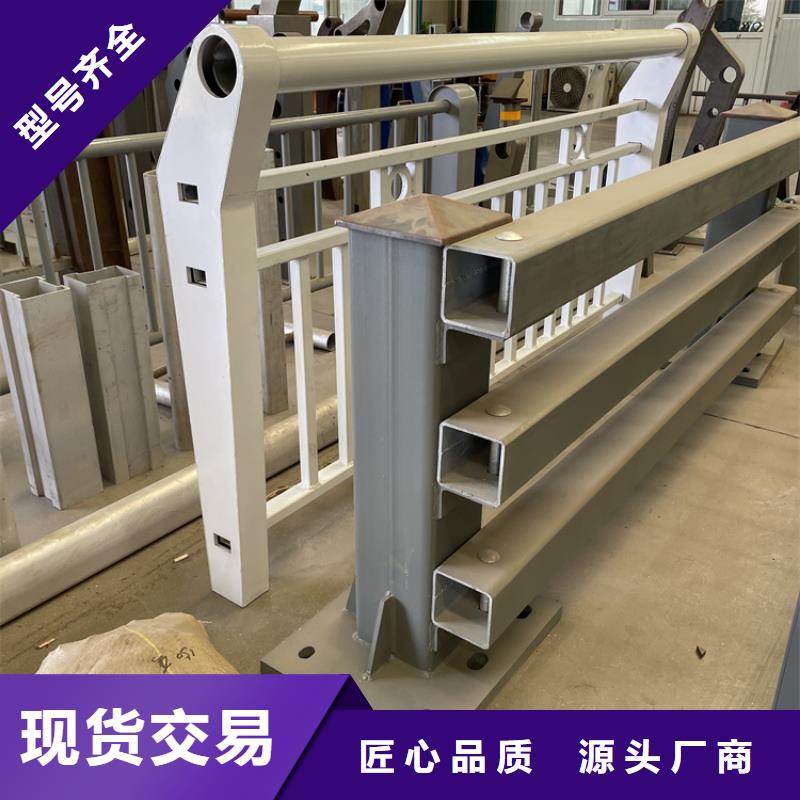 支持定制的河道桥梁护栏批发商