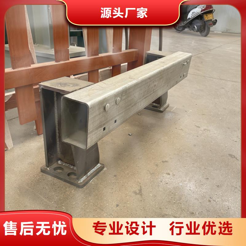 专业销售不锈钢河道护栏-热销