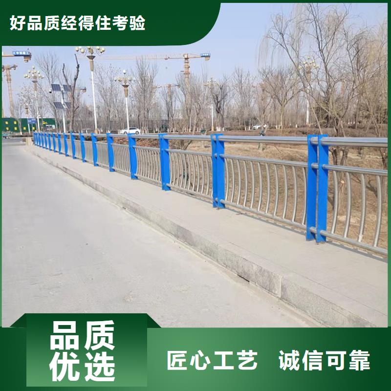 #q345b桥梁防撞护栏#-价格实惠