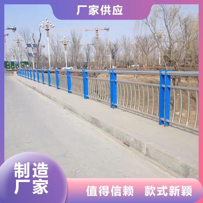 桥梁景观护栏防撞护栏品质值得信赖