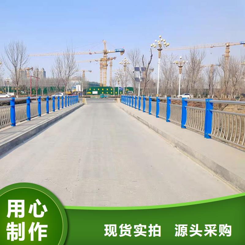支持定制的河道桥梁护栏批发商