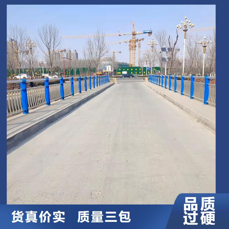 东方市发货速度快的大桥上栅栏公司