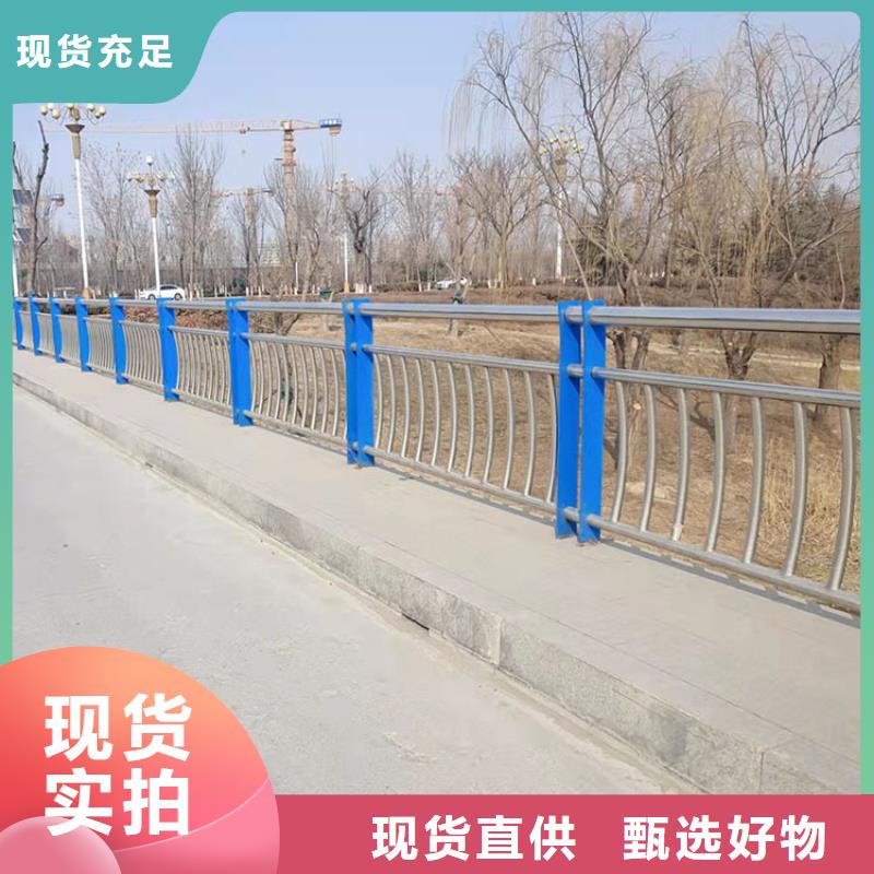 河岸不锈钢栏杆经销商2025已更新