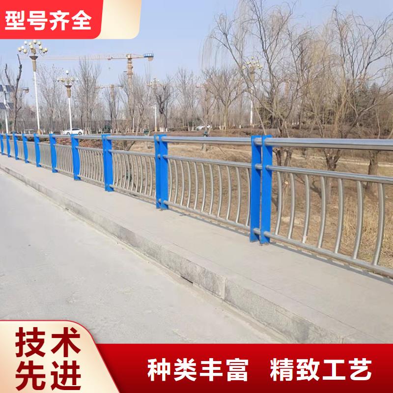 公路桥防撞护栏厂家发货及时