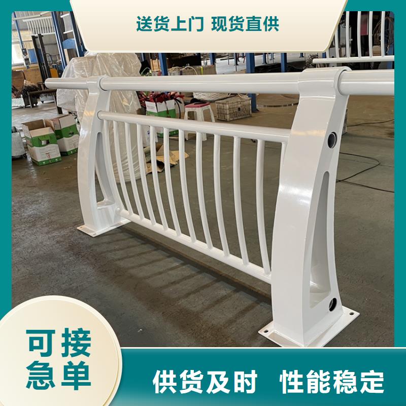 支持定制的河道桥梁护栏批发商