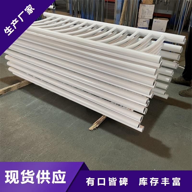 桥梁景观护栏交通防撞围栏极速发货