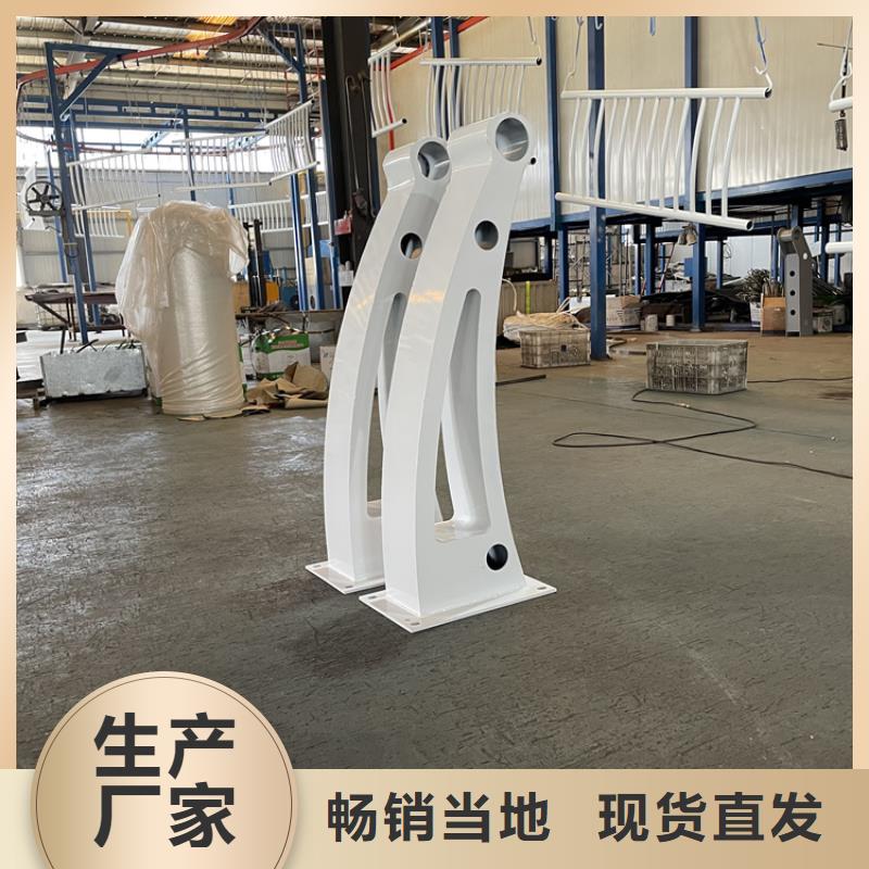 镀锌喷塑钢板立柱现货批发