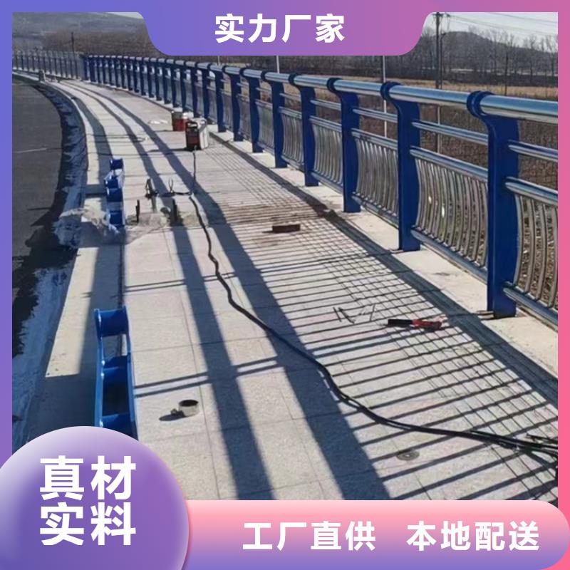 桥边护栏全国送货