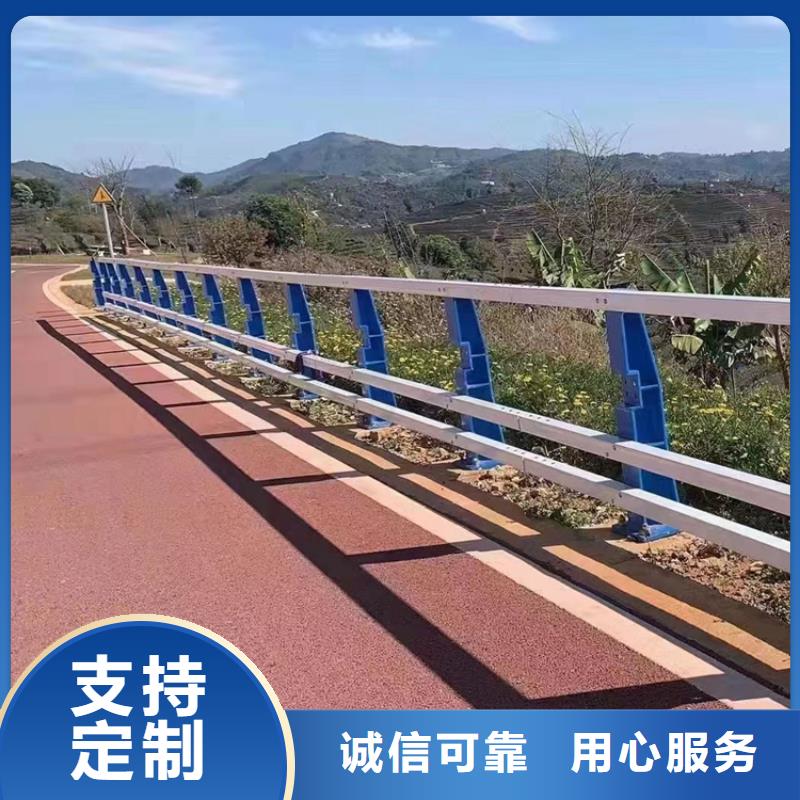 高架桥景观栏杆报价单