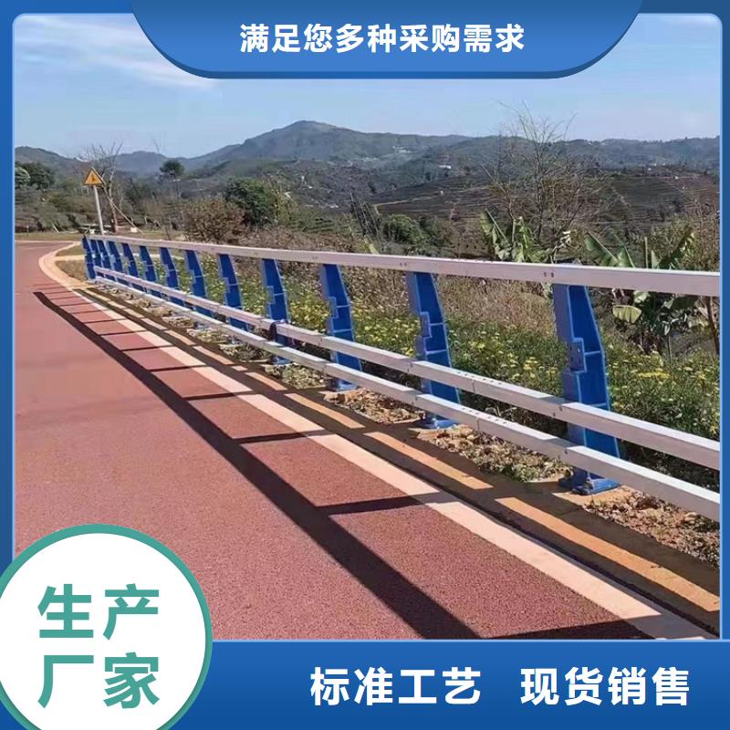 led灯光护栏品牌保证
