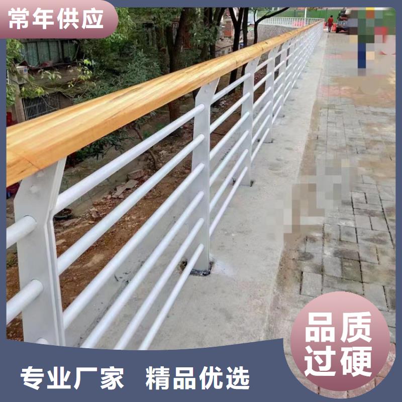 选304碳素钢复合管认准鼎森金属材料有限公司