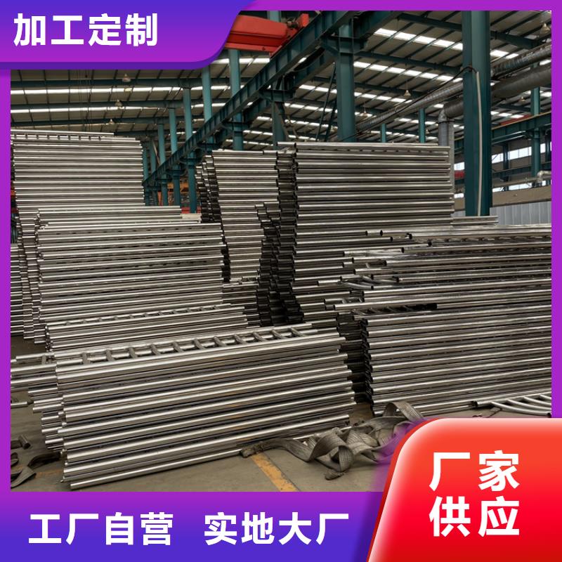桥梁不锈钢防撞栏杆供应商2025已更新