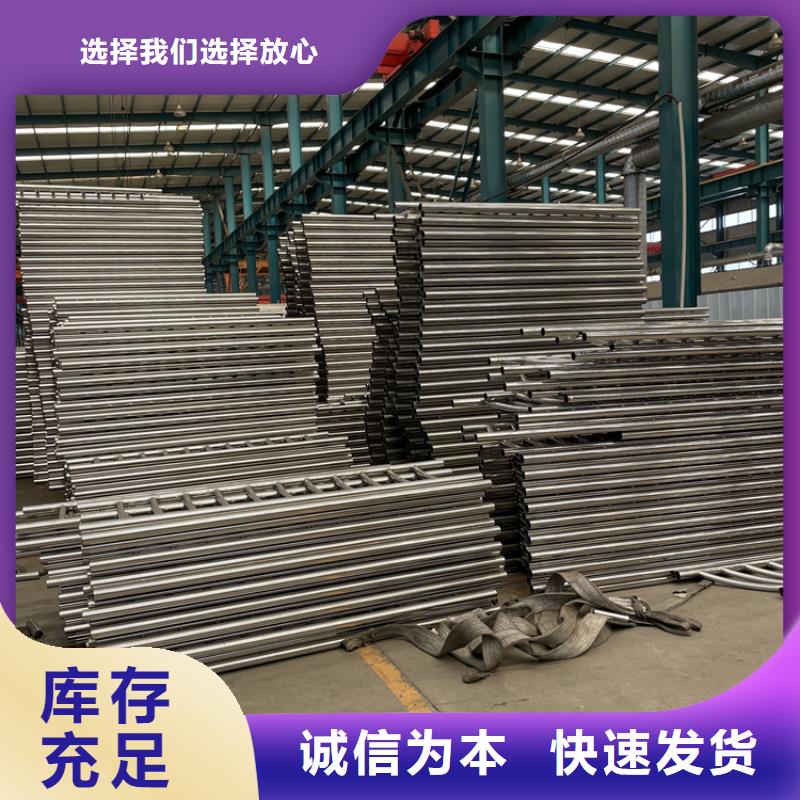 桥梁景观护栏-【中央分隔栏】支持定制贴心售后