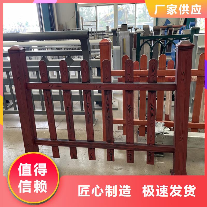 桥梁防撞钢护栏厂家新报价