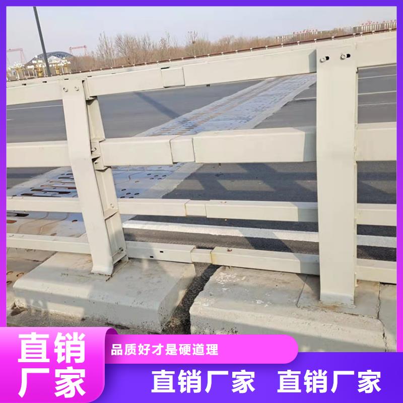 钢管防撞栏杆联系电话