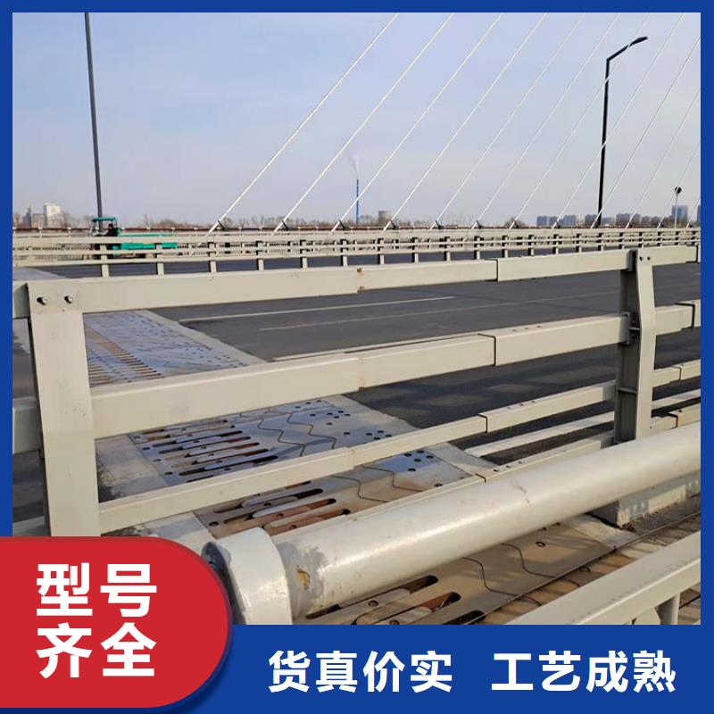 桥梁护栏基座生产厂商