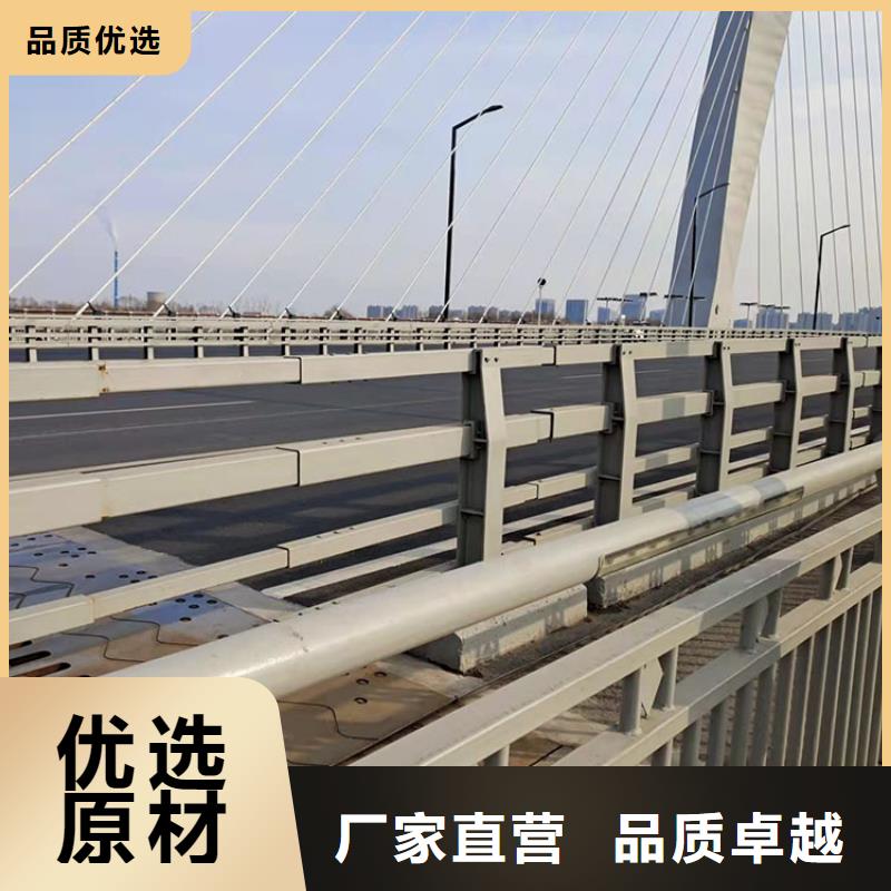 公路工程护栏量大从优